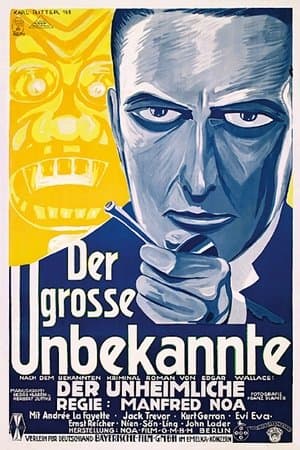 Der große Unbekannte streaming