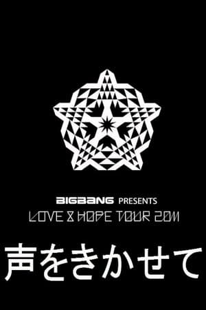 Love & Hope Tour 2011 streaming