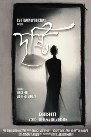 Drishti streaming