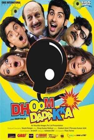 धूम दादक्का streaming