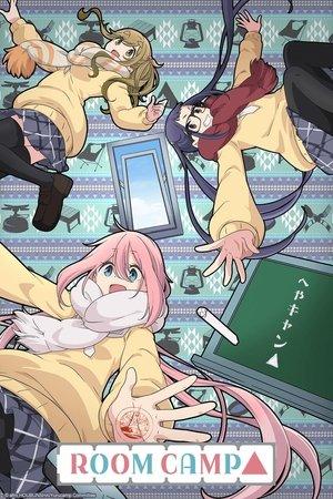 Room Camp streaming