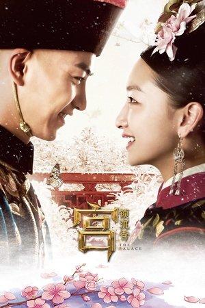 The Palace streaming
