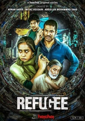 Refugee streaming