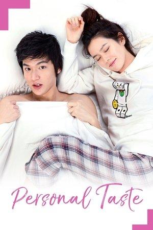 Personal Taste streaming