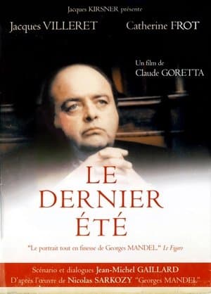 Le Dernier Été streaming