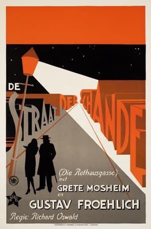 Die Rothausgasse streaming