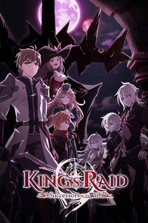 King's Raid: Successors of the Will streaming