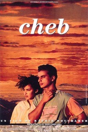 Cheb streaming