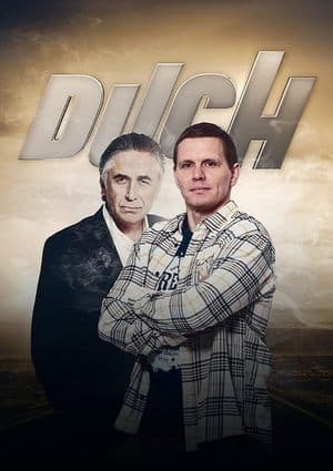 Duch streaming