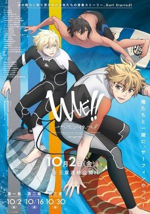 WAVE!! Surfing Yappe!! - Chapter 1 streaming
