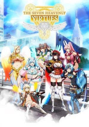 The Seven Heavenly Virtues streaming