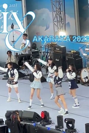 IVE - 'AKARAKA' Yonsei University 2023 streaming