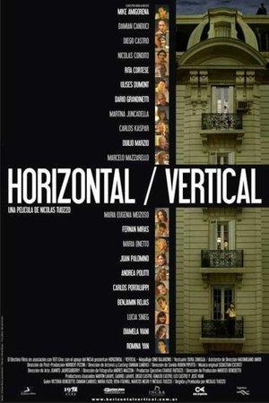 Horizontal/Vertical streaming
