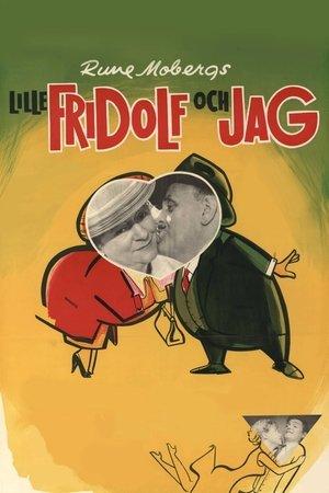 Lille Fridolf och jag streaming