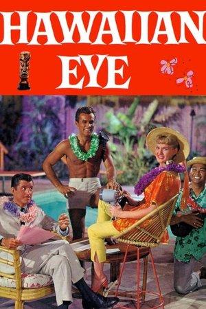 Hawaiian Eye streaming
