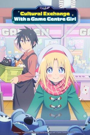 Cultural Exchange with a Game Centre Girl streaming