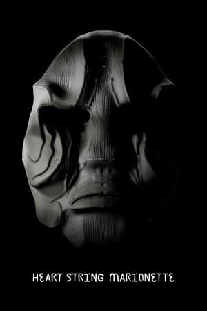 Heart String Marionette streaming