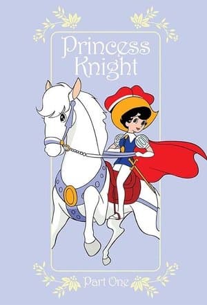 Princess Knight streaming