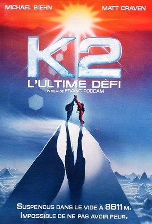 K2 (1991) streaming