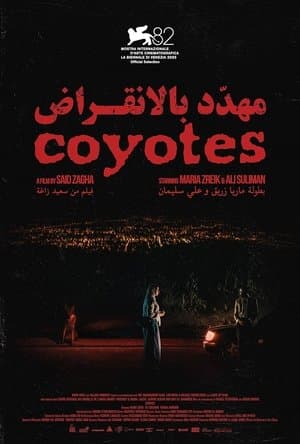 Coyotes streaming