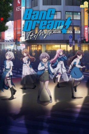 BanG Dream! It's MyGO!!!!! streaming