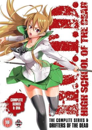 High School of the Dead: Drifters of the Dead streaming