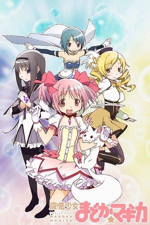 Puella Magi Madoka★Magica streaming