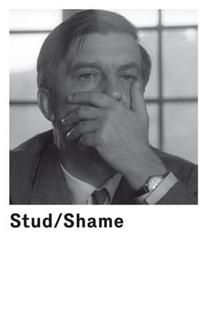Stud streaming