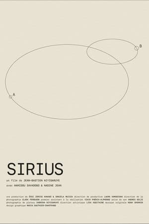 Sirius streaming