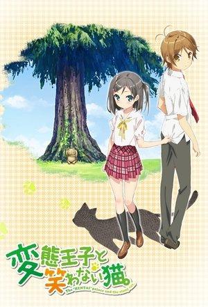 Hentai Ouji to Warawanai Neko streaming