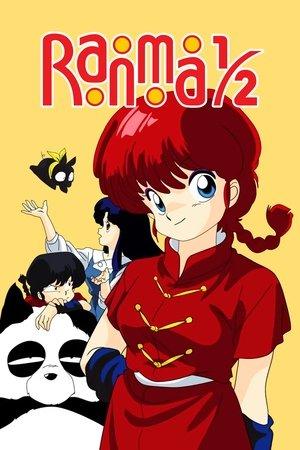 Ranma ½ streaming