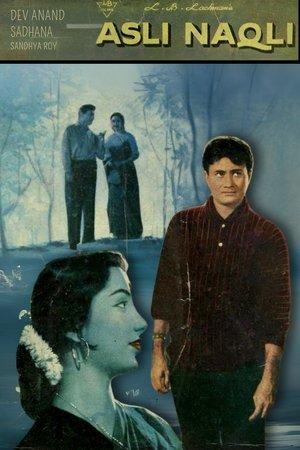 Asli Naqli streaming