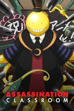 Assassination Classroom streaming