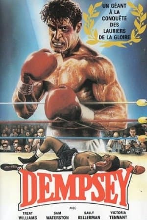 Dempsey streaming
