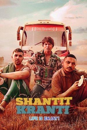 Shantit Kranti streaming