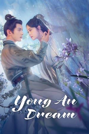 Yong An Dream streaming