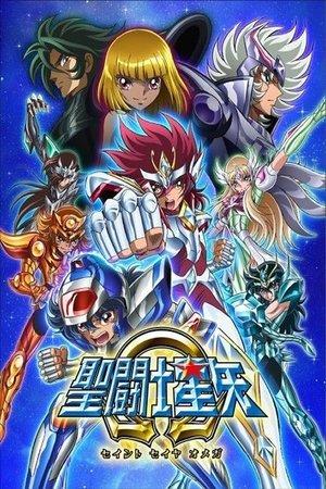 Saint Seiya Omega streaming