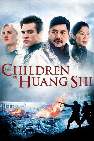 The Children of Huang Shi streaming