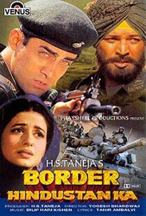 Border Hindustan Ka streaming