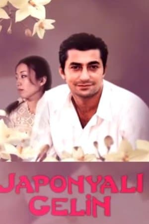 Japonyalı Gelin streaming