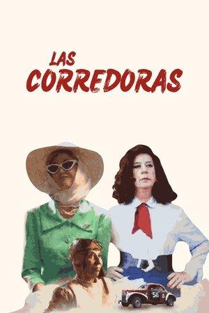Las corredoras streaming