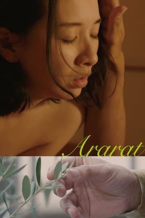 Ararat streaming
