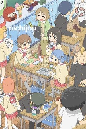 Nichijou: My Ordinary Life streaming