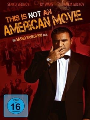Ова не е американски филм streaming