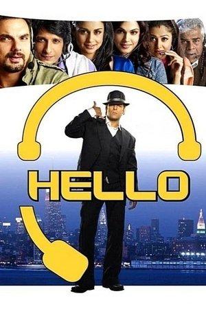 Hello streaming