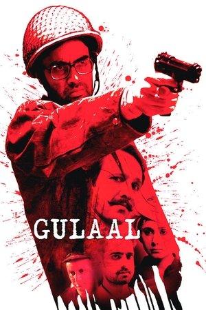 गुलाल streaming