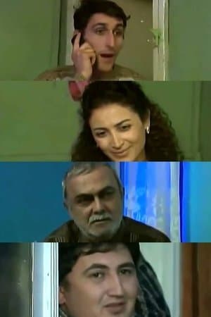 Gəl təzədən evlənək streaming