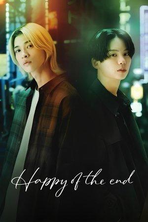 Happy of the End streaming