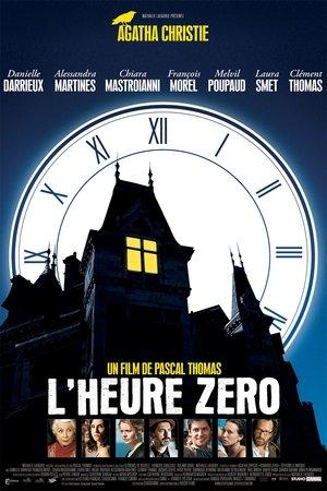 Towards Zero streaming