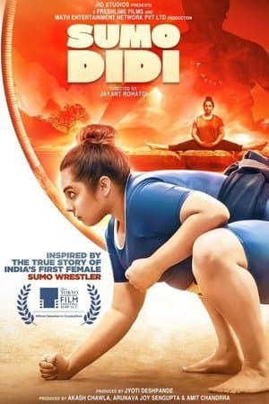 Sumo Didi streaming